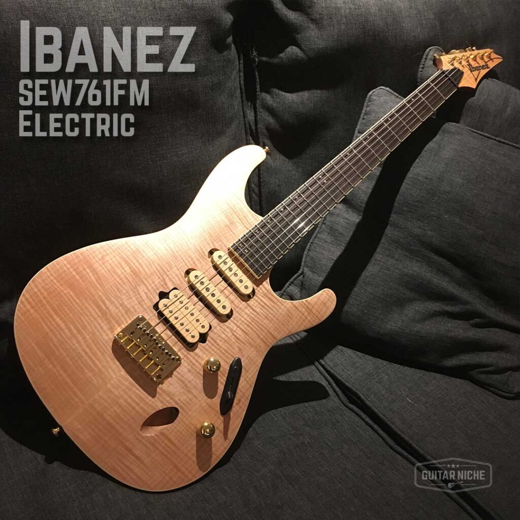 Are Ibanez guitars good?